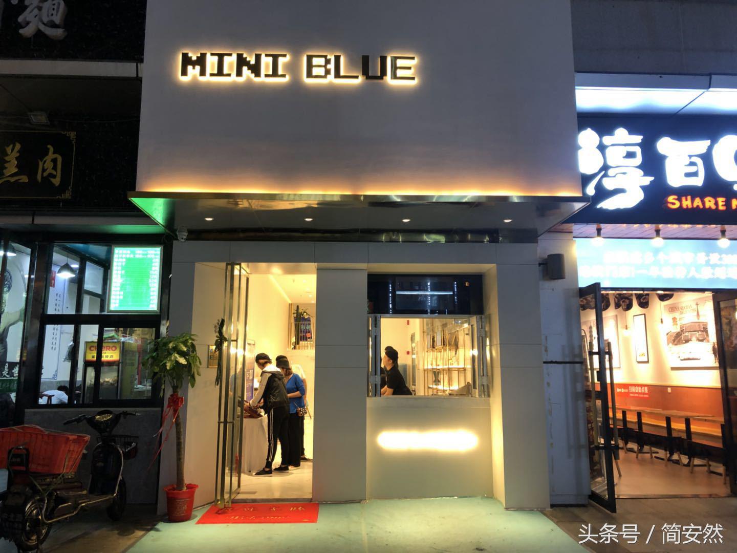 靓靓蒸虾武汉在哪吃,楚河汉街靓靓蒸虾