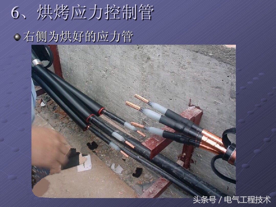 10kv电缆短了怎么补救,10kv高压电缆一根破损怎么修复