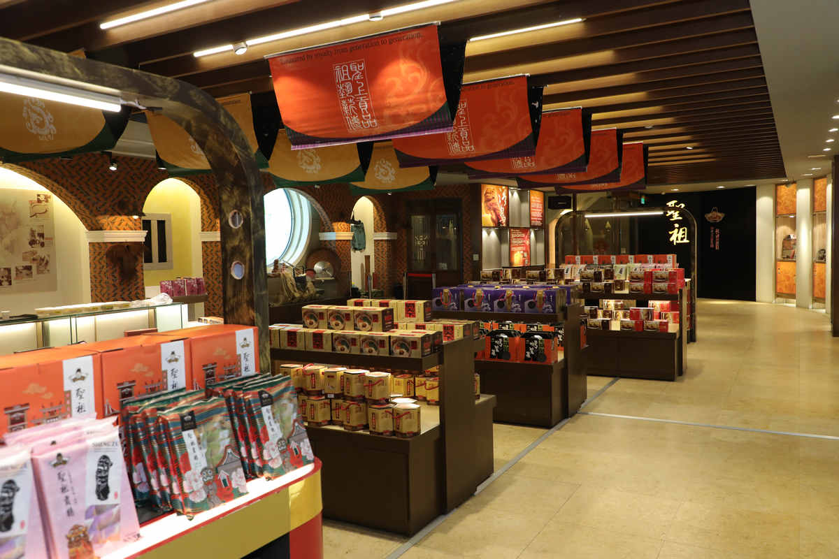 金门半日游,金门适合孩子的旅游景点