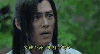 “对不起，我不能把车借给你！”刷爆马鞍山人的朋友圈！