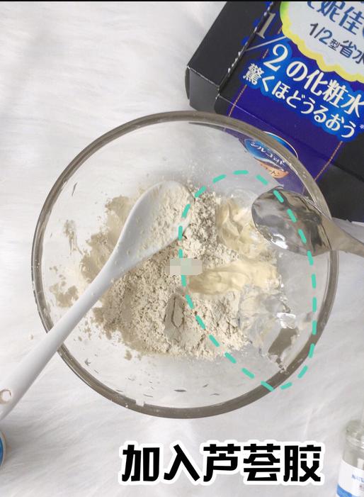 闭口消不下去,闭口挤不出来反而肿了多久能好