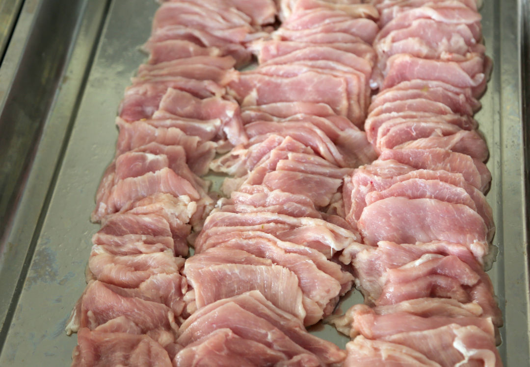 鍖栧姛澶ф硶蹇冩硶鍙ｈ瘈,鍖栨帉涓哄垁