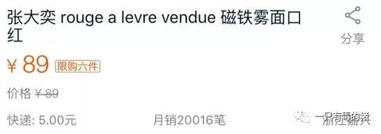 tfboys山寨版,tfboys山寨版叫什么