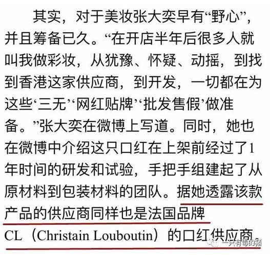 tfboys山寨版,tfboys山寨版叫什么