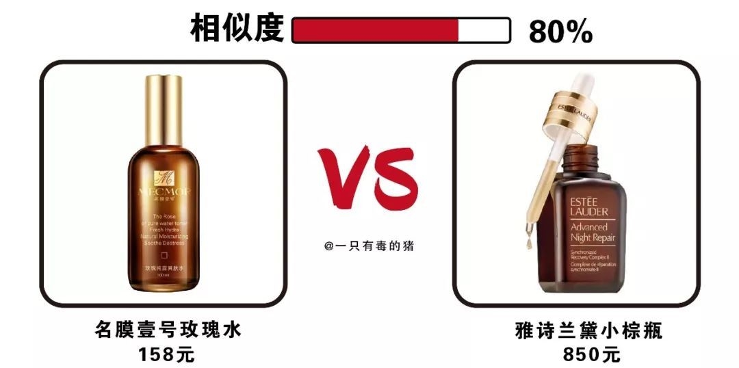 tfboys山寨版,tfboys山寨版叫什么