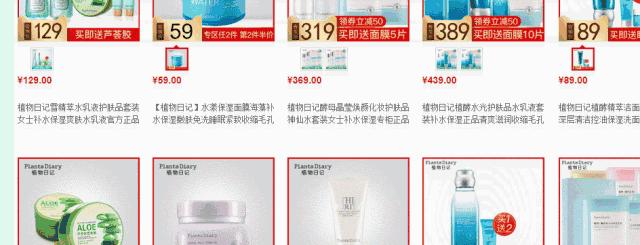 tfboys山寨版,tfboys山寨版叫什么