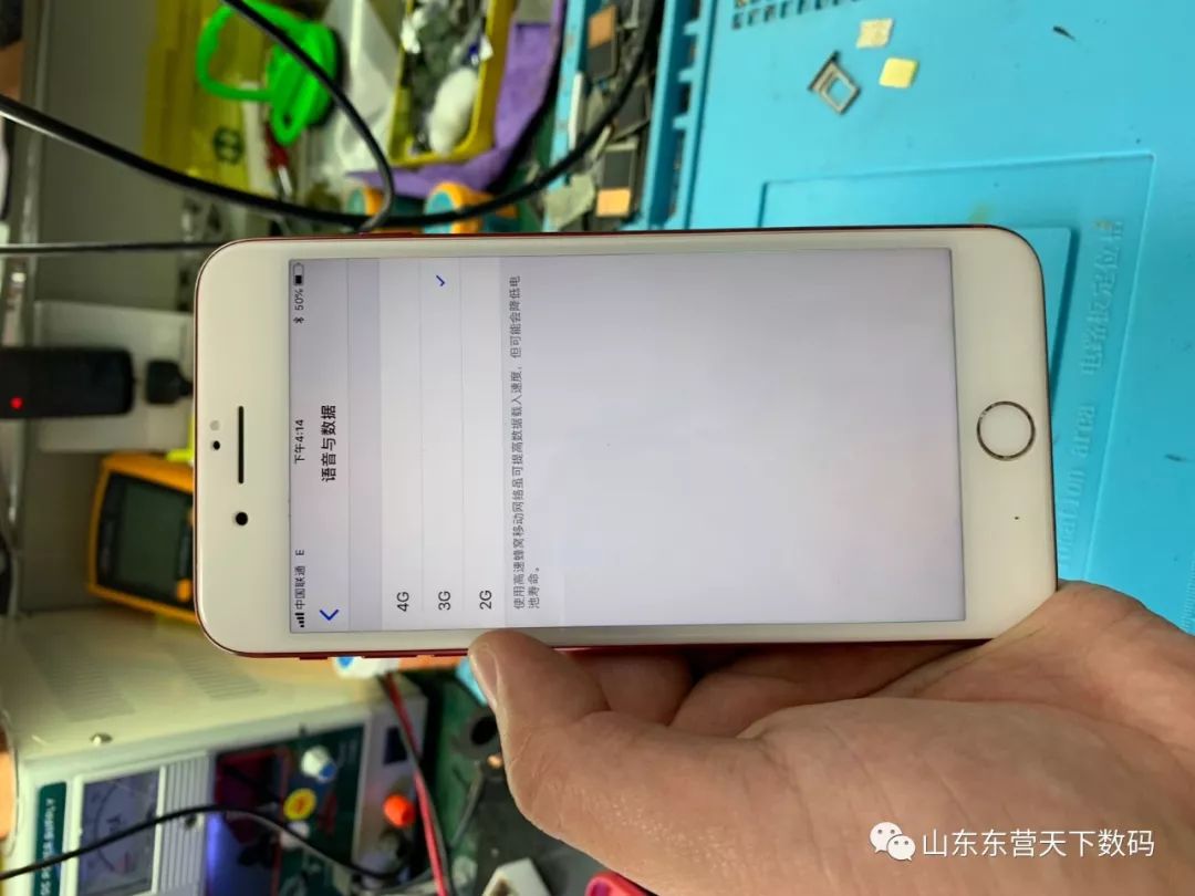 iphone7plus无网络可用,iphone7plus没有信号怎么办