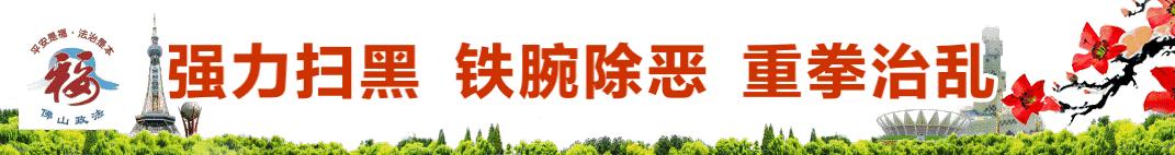 点赞2020年顺德好医生,骄傲云南省12人登上中国好人榜