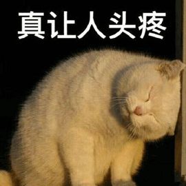 佛山市驾驶证6年换证流程,佛山乐从镇驾驶证24小时自助换证