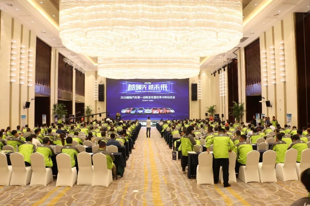 丽驰低速车最新款,丽驰汽车现状