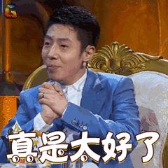 黄石教育孩子不听话的学校,教育要发生巨大改变