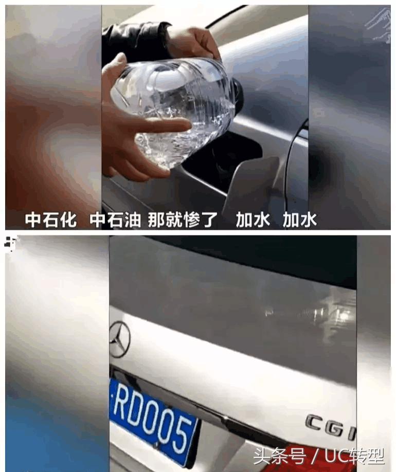 车小伤有必要报车损吗,车小将