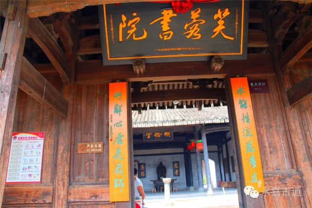 永嘉岩头芙蓉古村,浙江芙蓉古村