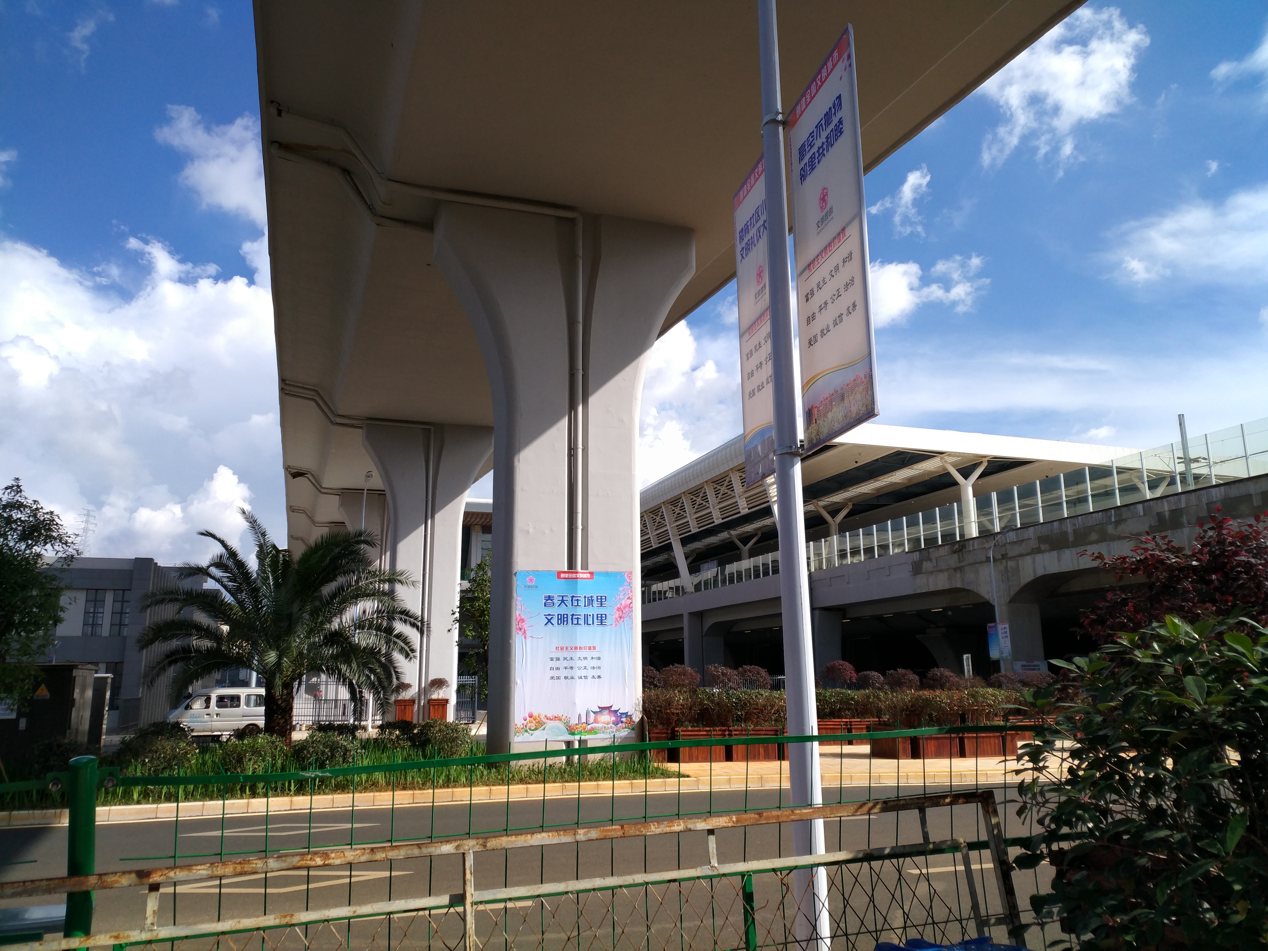 神州租车下单后可以更换用车人吗 (云南租车自由行攻略)