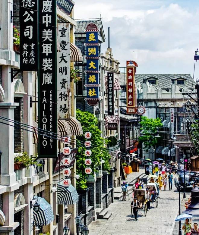 上海朗廷酒店住宿攻略,最佳东方海口朗廷酒店