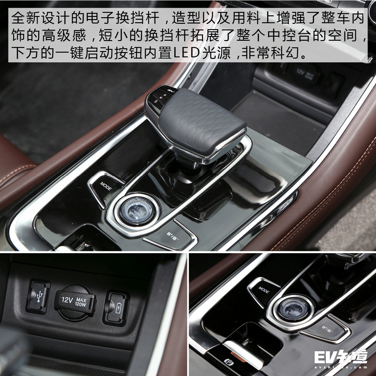 长安逸动ev460走山路,逸动ev460跑山路