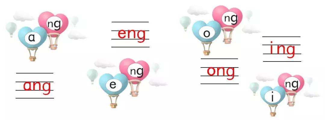 教学拼音有什么好的方法,教学汉语拼音家长收藏起来