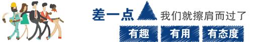 看大妈如何低调的炫耀,看大妈如何致敬迈克杰克逊
