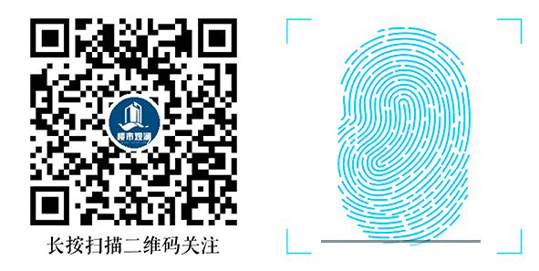 云台古镇建业足球小镇,建业足球小镇总体规划