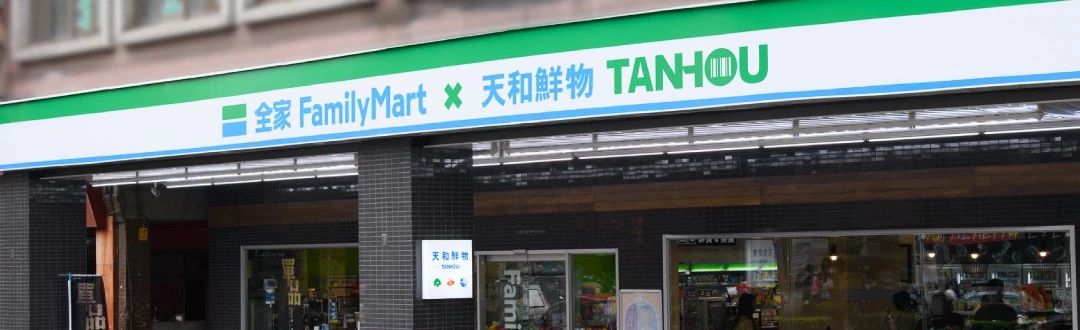 从金钱流动看中国与世界经济未来,从现金流看待利润