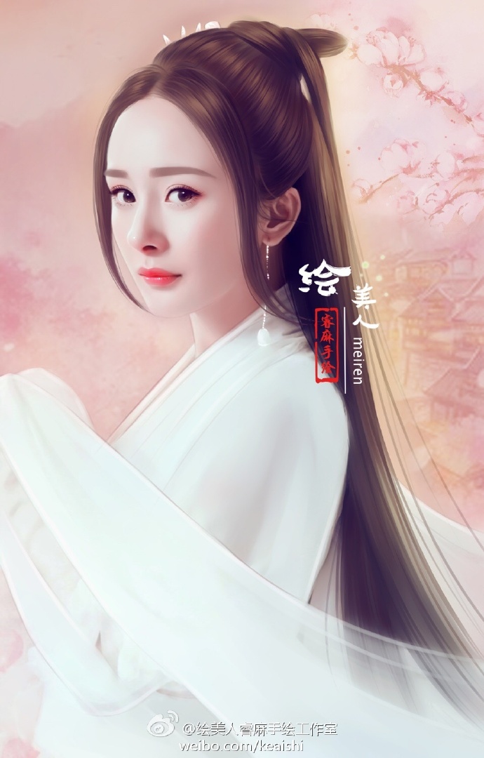 最美古装女明星颜值,最美的古装女星图片