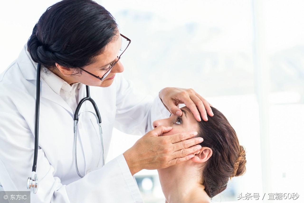 糖尿病眼瞎可以治疗吗,糖尿病致眼瞎还能看好吗