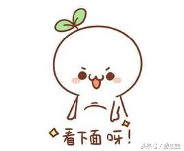 求你不要再被坑了！关于泰国跟团游中几个坑爹购物点~