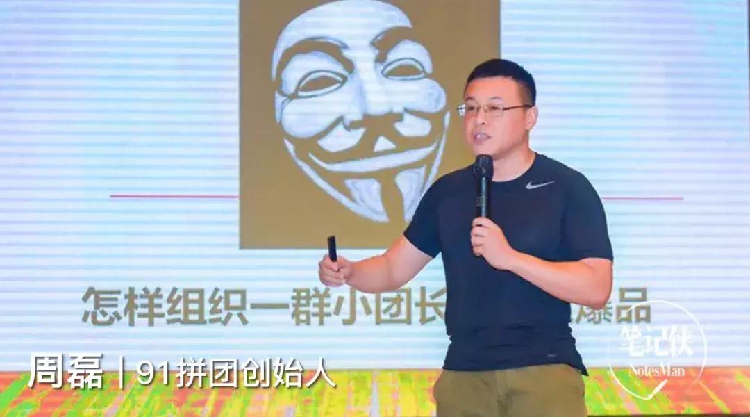 如何从零开始做裂变,裂变增长怎么做