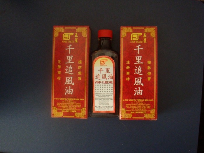 鍘婚娓繀涔扮殑灞呭鑽搧,棣欐腐灞呭蹇呭鑽搧