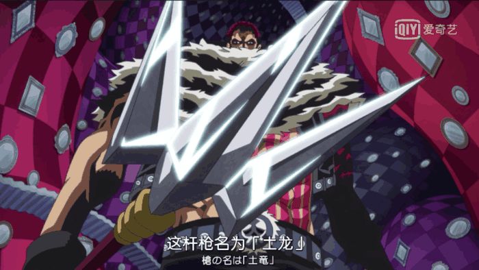 海贼王：脑洞大开，身体的各个部位都可以掏出*器武**？娜美的又污了