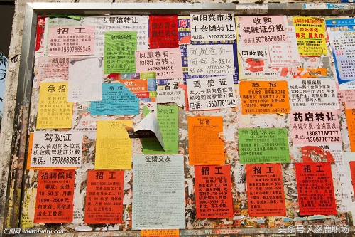 哪些大厂招聘最靠谱,找工作哪个平台比较靠谱点