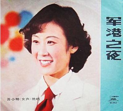 中国流行音乐1979年,流行音乐的百年发展史