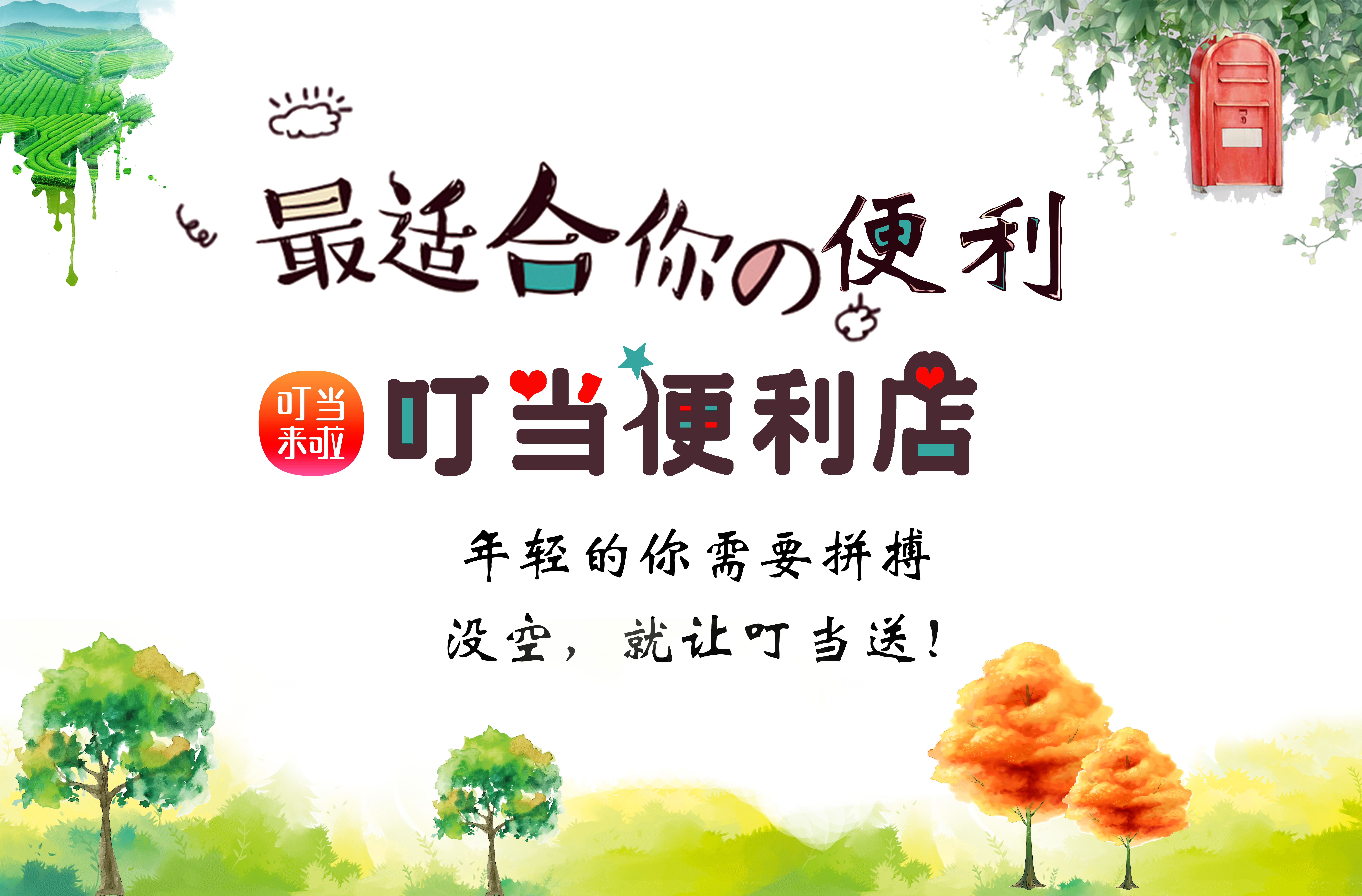 mysql数据库入门pdf,mysql数据库入门基础知识