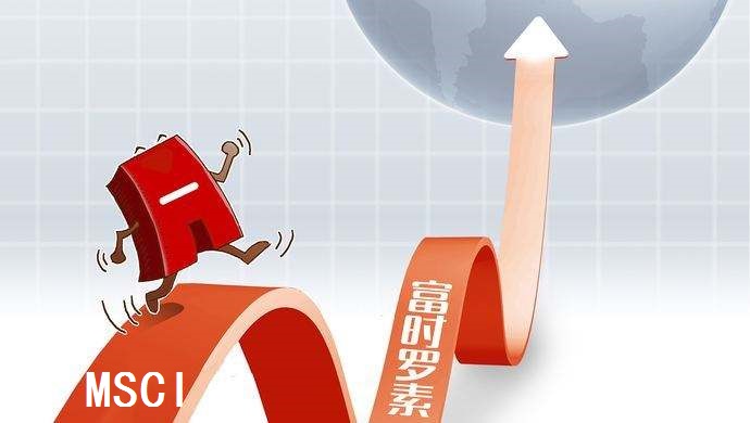 大蓝筹赚钱是真的吗,大蓝筹会亏损吗