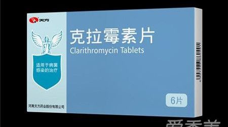 月经期间可以吃阿奇霉素吗,月经期间可以吃头孢克肟片吗