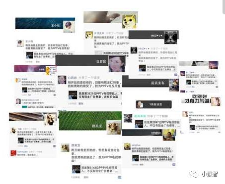 经验分享/都是在朋友圈发广告，你为什么被屏蔽？