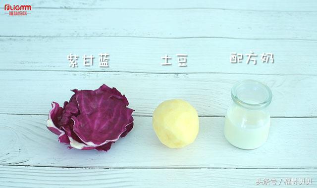 宝宝不爱吃蔬菜就这样做,宝宝不爱吃水果怎么补维c