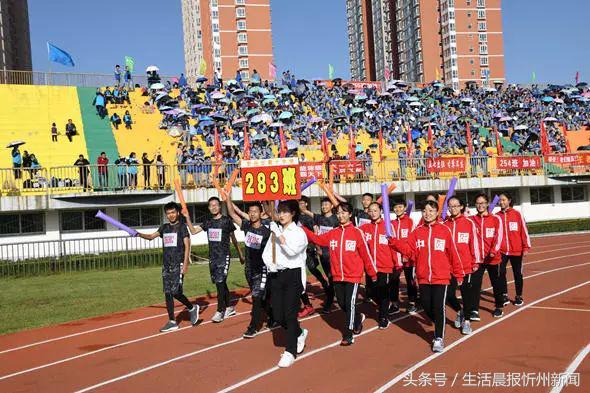 自信运动会开幕式,2023运动会自信开幕式