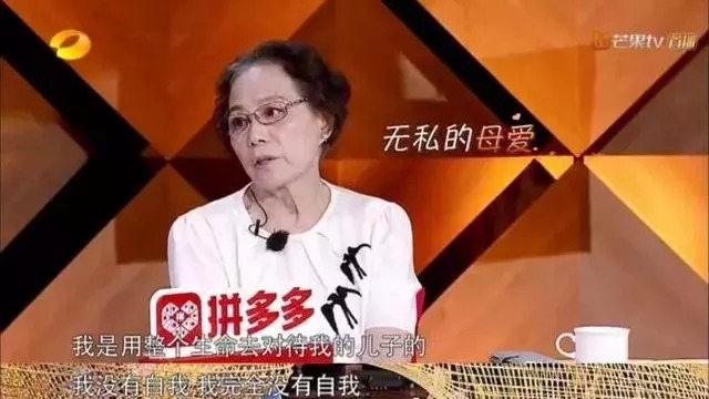 再好的关系也要关注安全,再好的关系也要讲究一个度