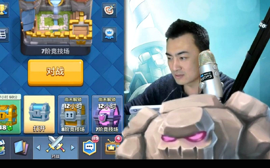 皇室战争最厉害的博主,皇室战争厉害主播