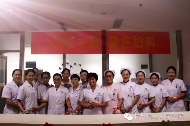 夏邑二院妇产科李银环,妇产科主任教你如何科学坐月子