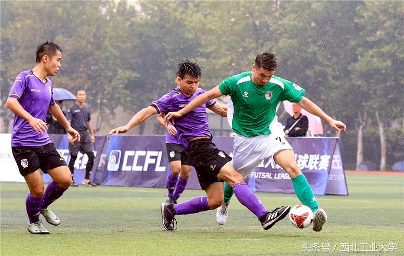 陕西省大学生足球联赛2023冠军,西北工业大学全国冠军