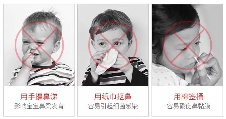 鼻炎海水喷雾,过敏性鼻炎海水喷雾