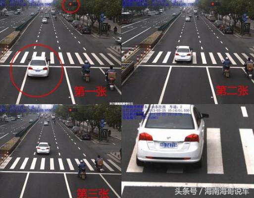 开车刚过停止线就红灯怎么办,车开出停止线红灯亮了是停还是走