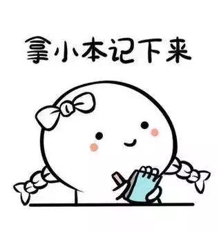 最新的港澳通行证续签流程,港澳通行证续签流程及关注事项