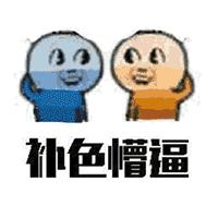最新的港澳通行证续签流程,港澳通行证续签流程及关注事项