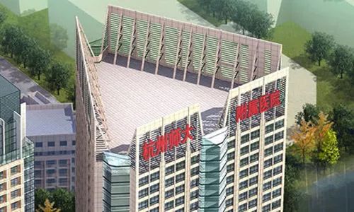 2018年国庆期间浙江各大医院门诊放假安排，收藏以备不时之需！