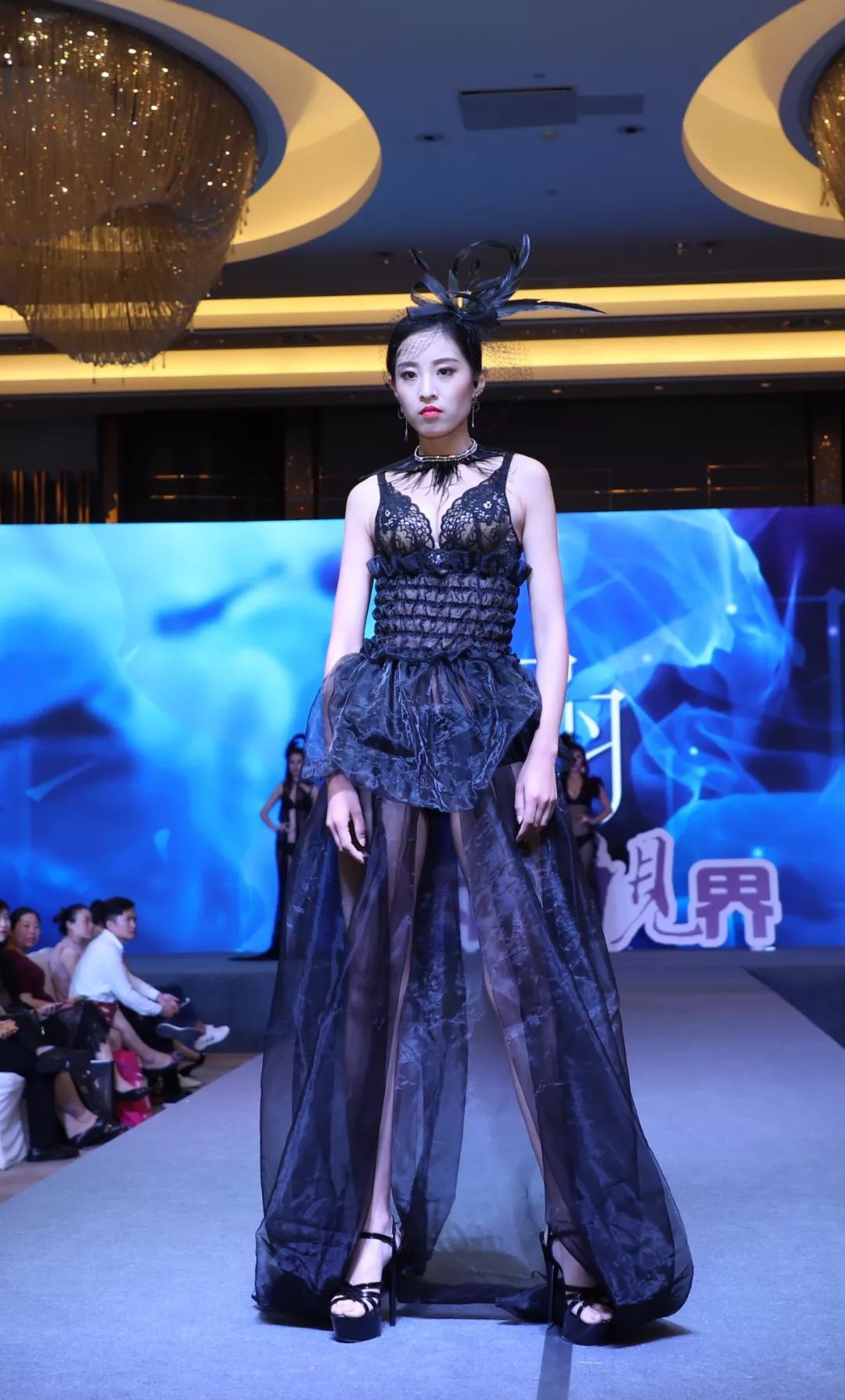 锦绣山湖，华彩安徽｜内衣视界·财智峰会（安徽站）品牌展示