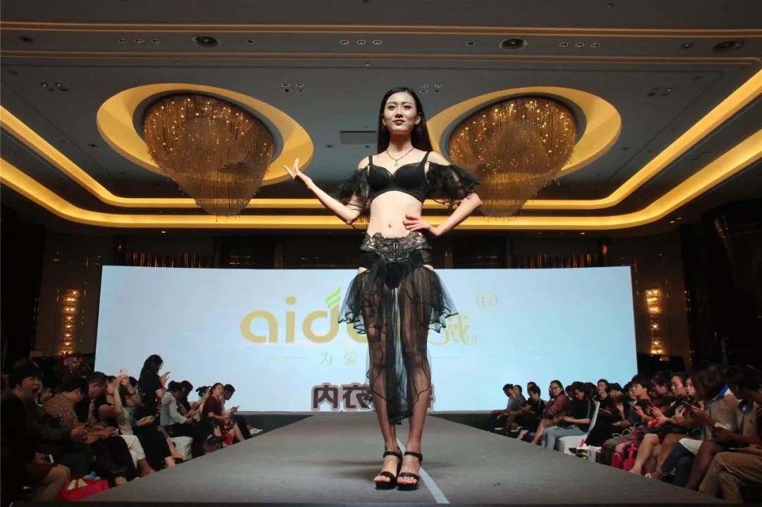 锦绣山湖，华彩安徽｜内衣视界·财智峰会（安徽站）品牌展示