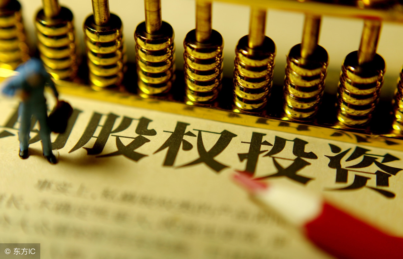 合伙创业八个关注事项口诀,合伙基本财务制度包括哪些